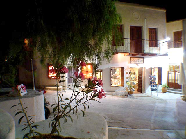 ADAMAS AT NIGHT - 