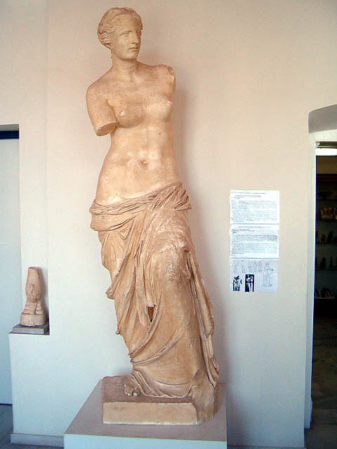 Archaeological museum of Milos - 